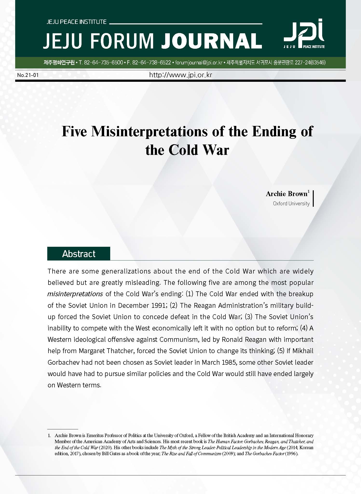 [Jeju Forum Journal] Five Misinterpretations of the Ending of the Cold War