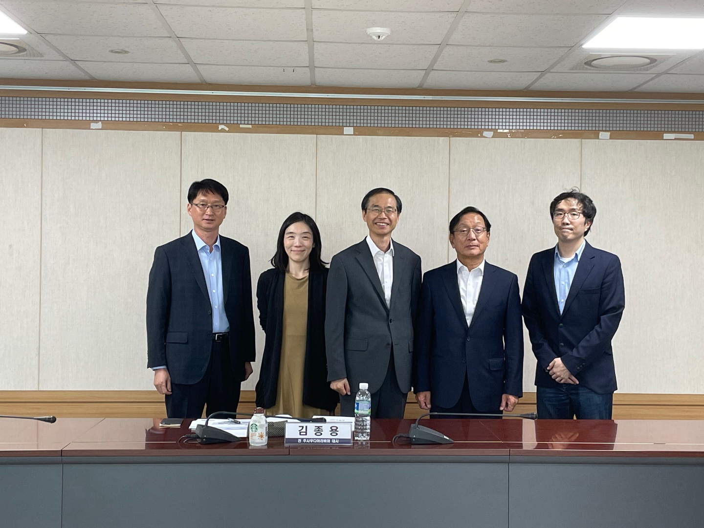 JPI 평화지수 전문가 초청 자문회의 