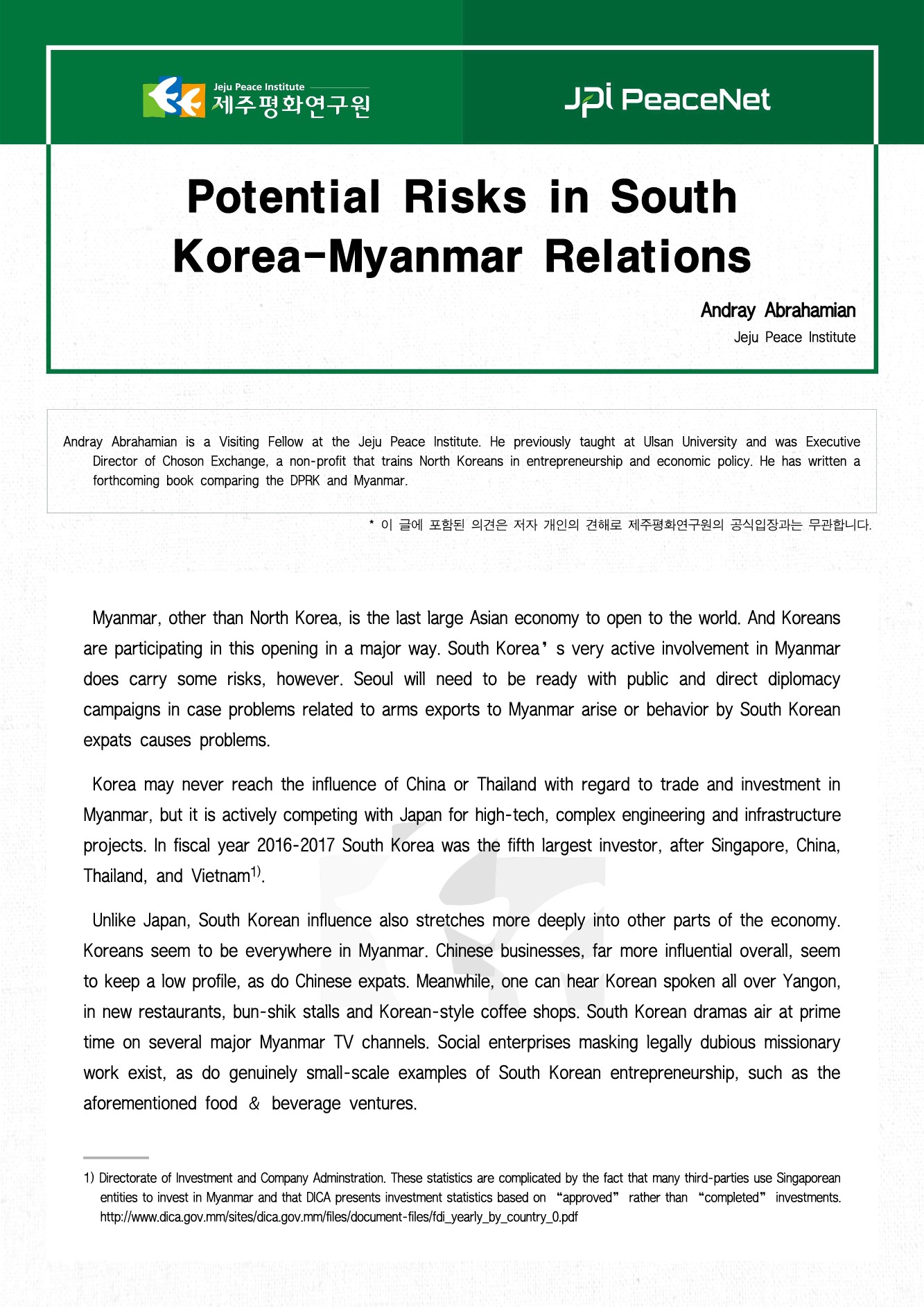 Potential Risks in South Korea-Myanmar Relations