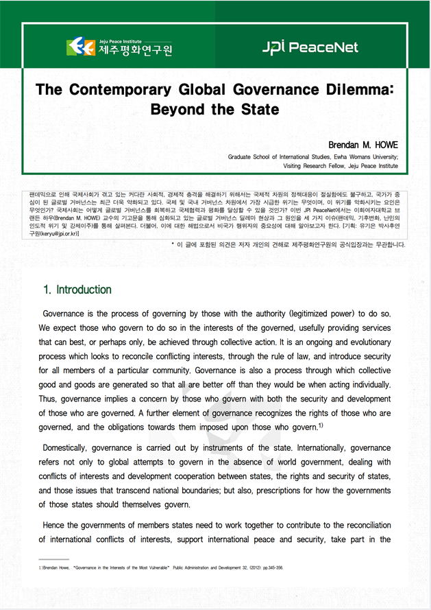 [JPI PeaceNet] The Contemporary Global Governance Dilemma: Beyond the State