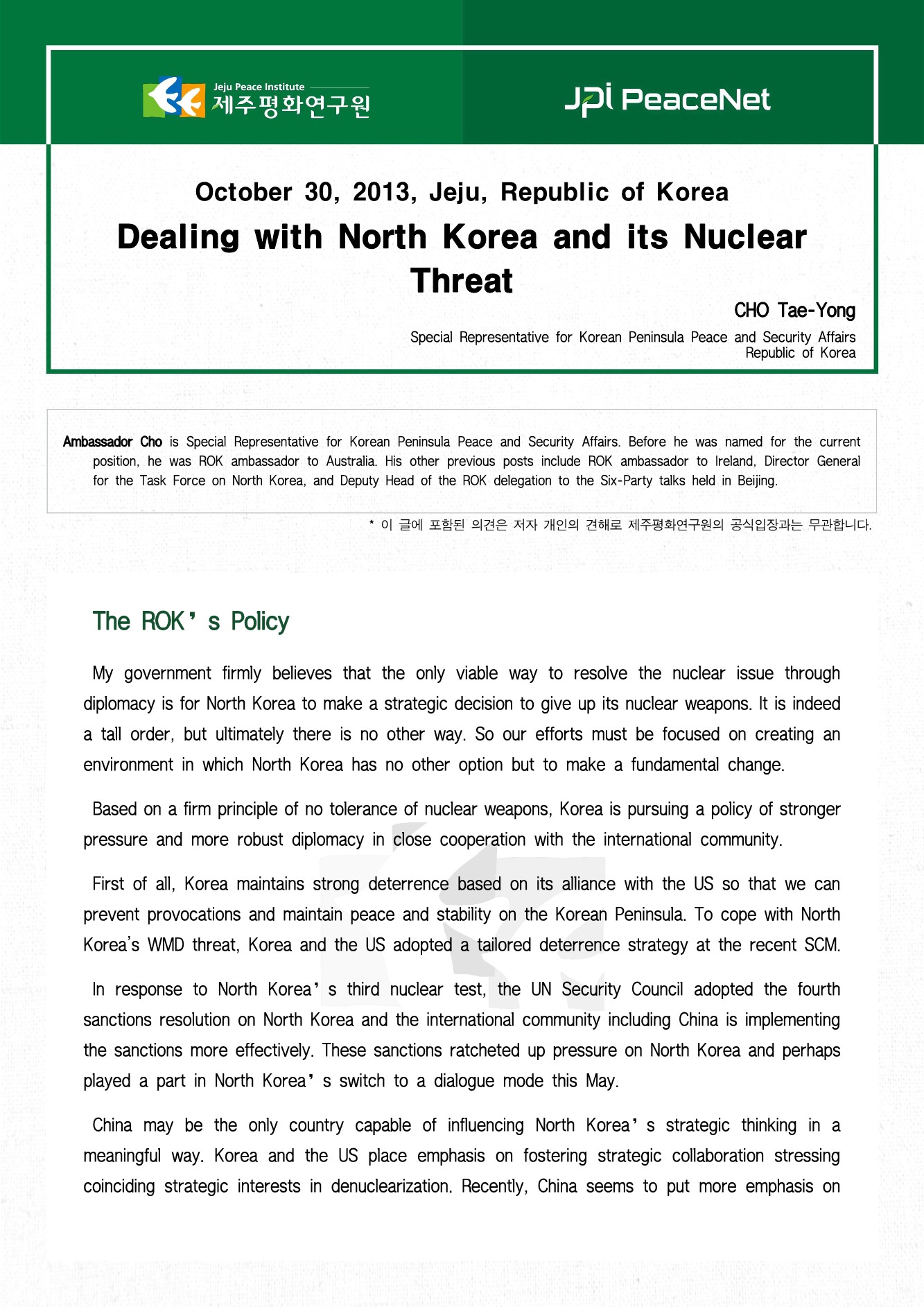 Dealing with North Korea and its Nuclear Threat