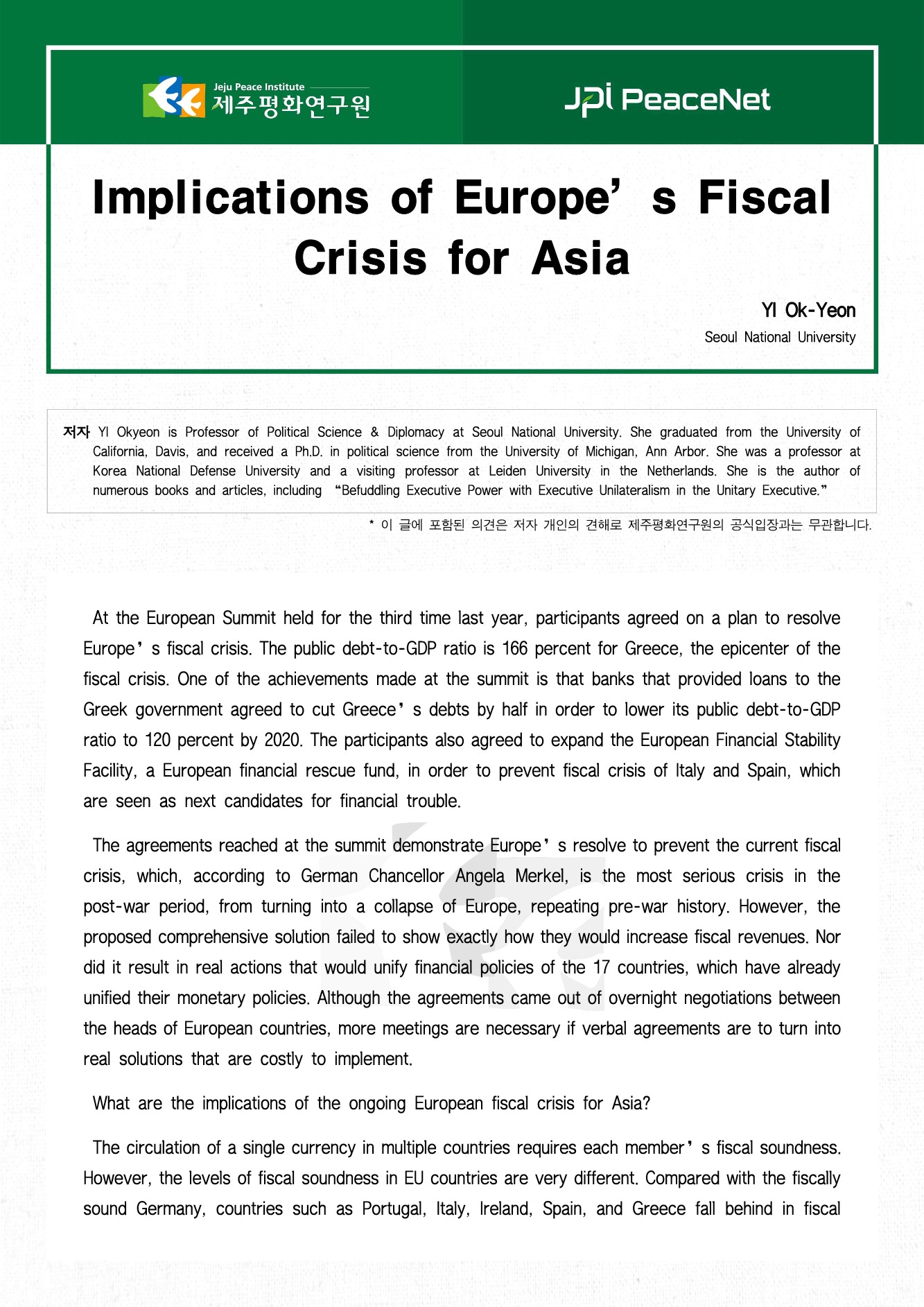 Implications of Europe’s Fiscal Crisis for Asia