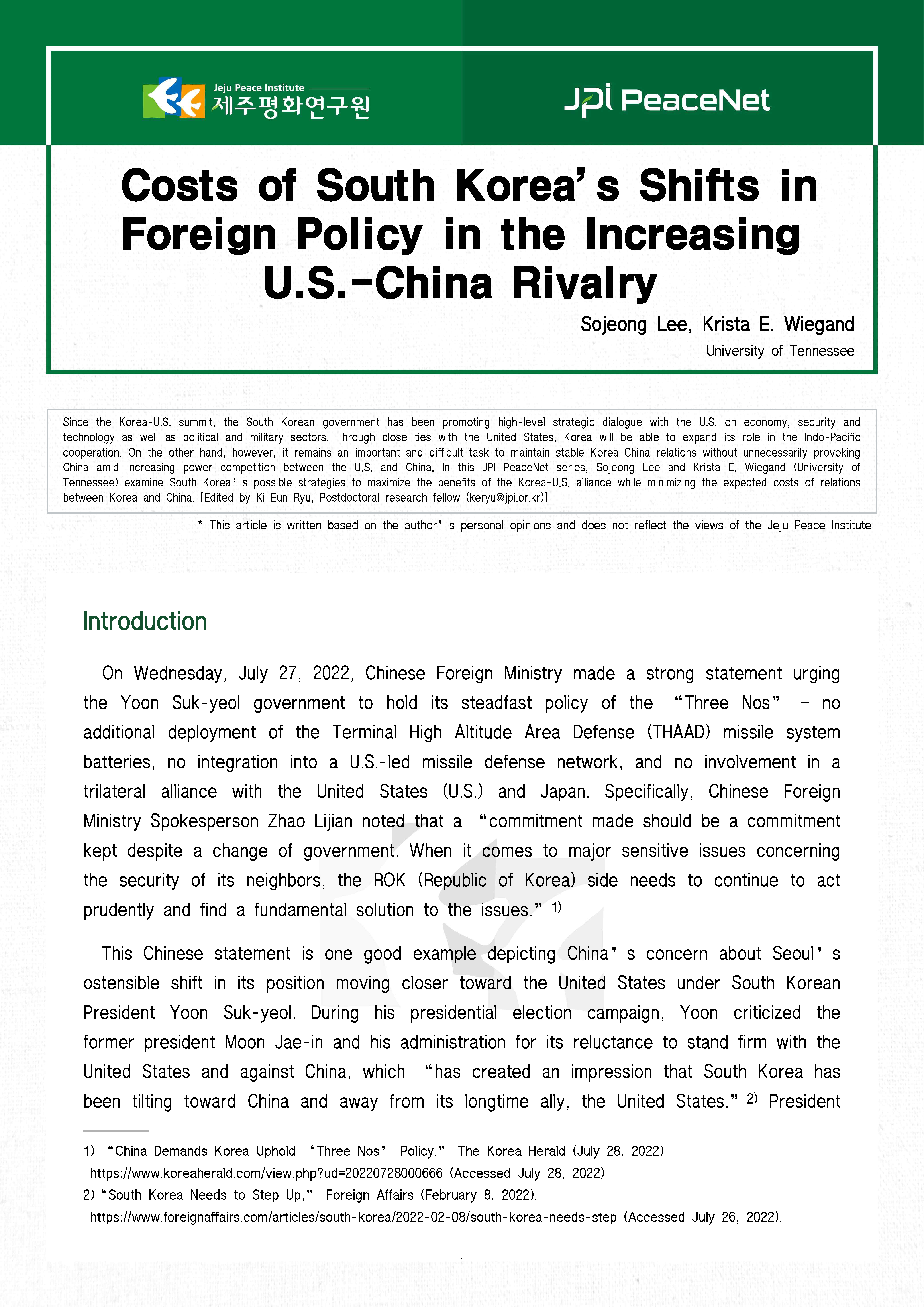 [JPI PeaceNet] Costs of South Korea’s Shifts in Foreign Policy in the Increasing U.S.-China Rivalry