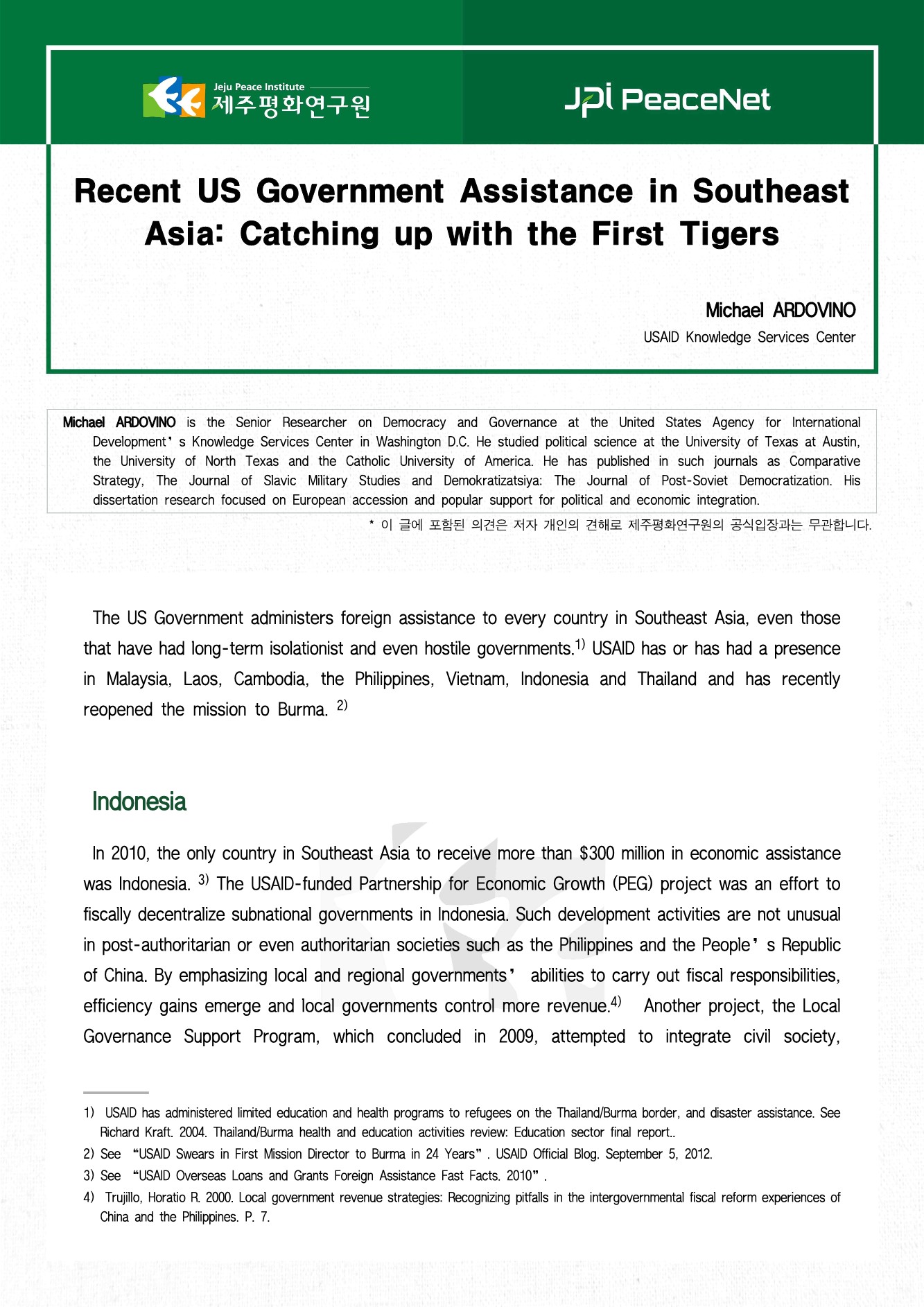 Recent US Government Assistance in Southeast Asia