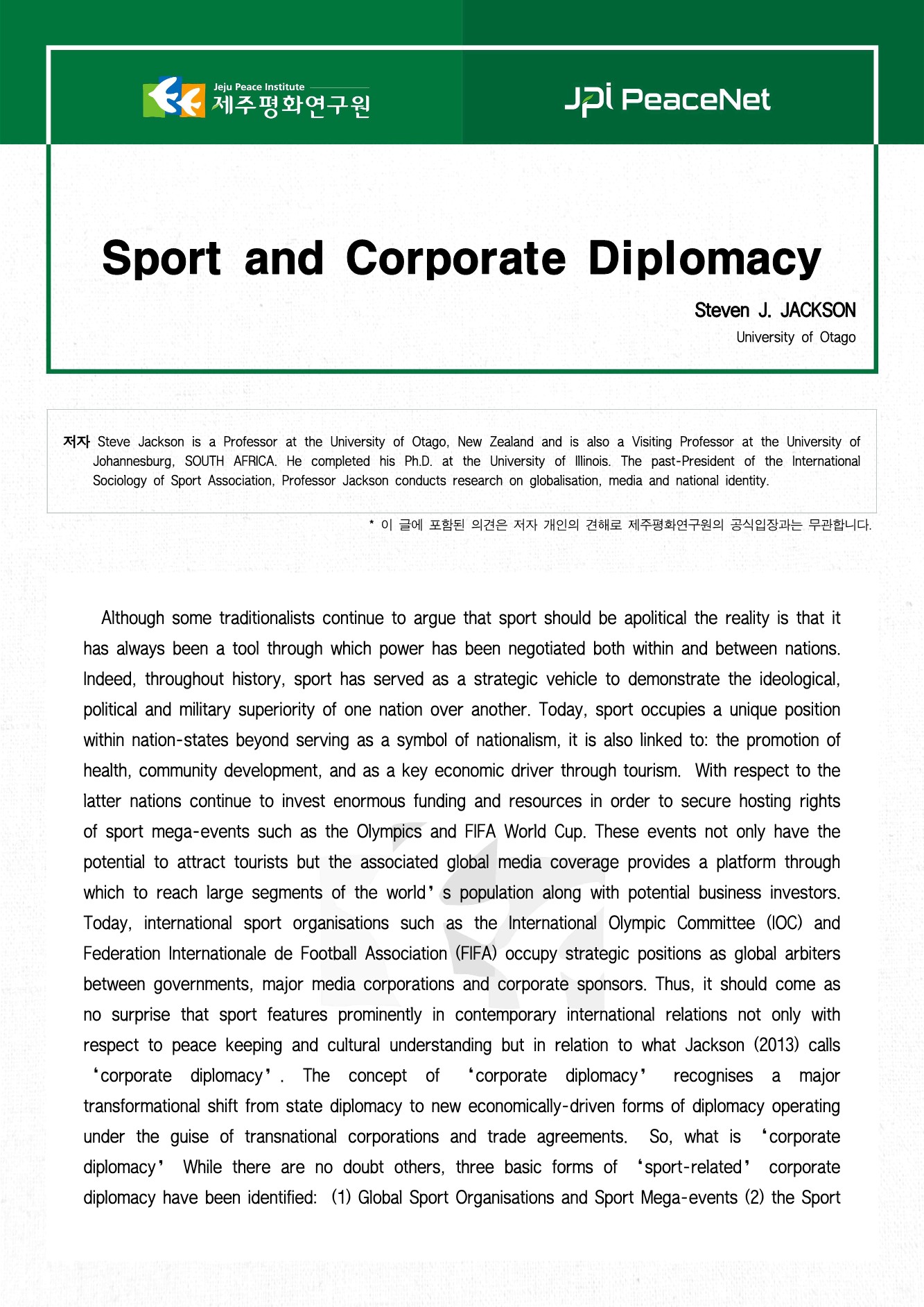 Sport and Corporate Diplomacy