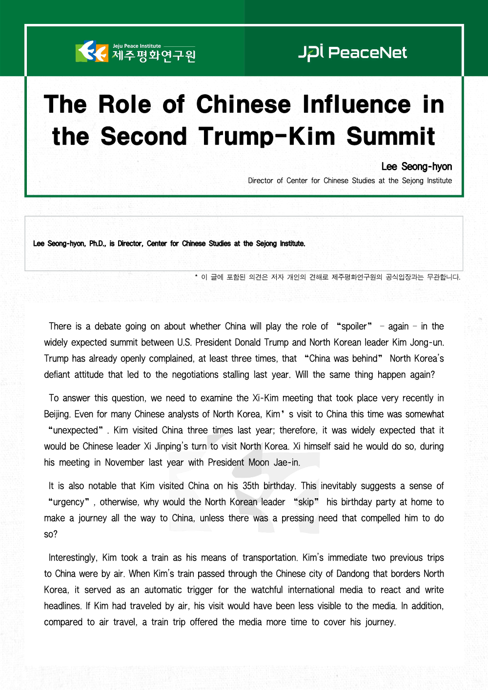 The Role of Chinese Influence in the Second Trump-Kim Summit