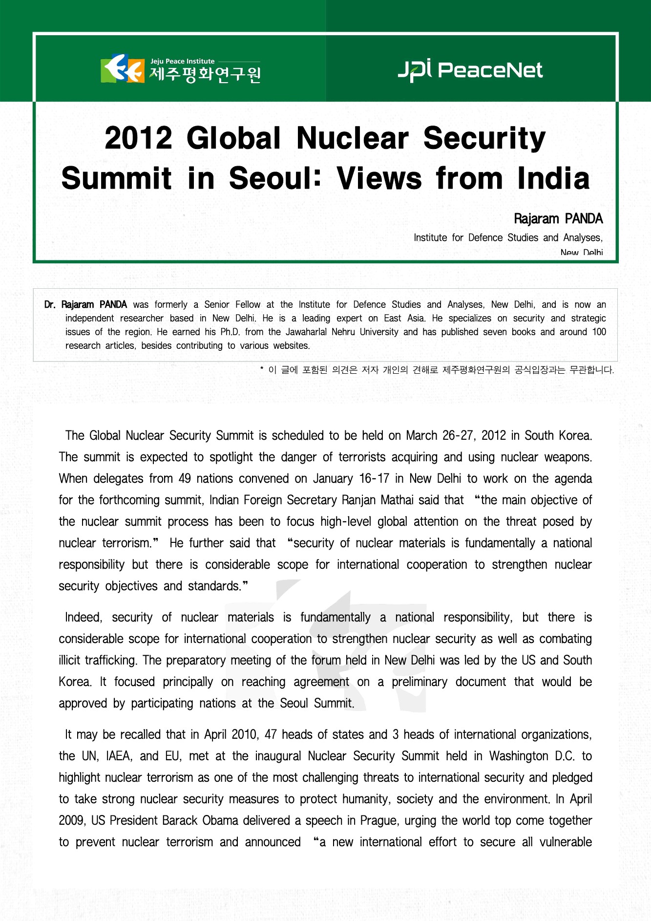 2012 Global Nuclear Security Summit in Seoul: Views from India