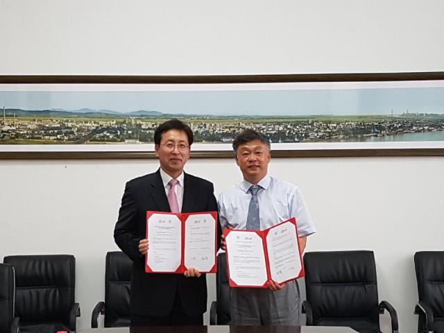 JPI-중국 요동대 조선반도연구소 MOU 체결식