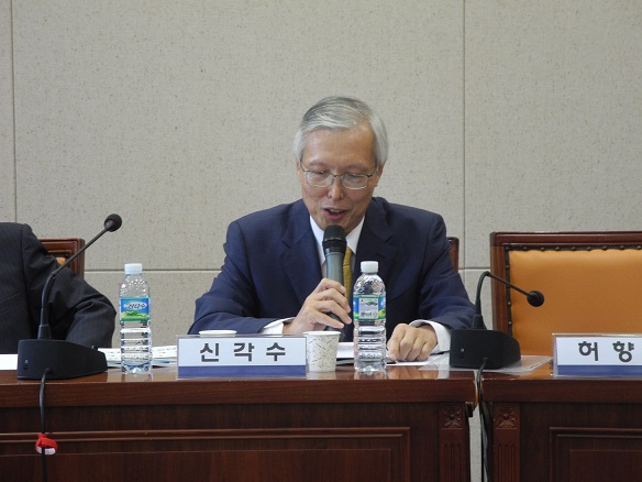 제주대학교-제주평화연구원 MOU체결 기념학술회의