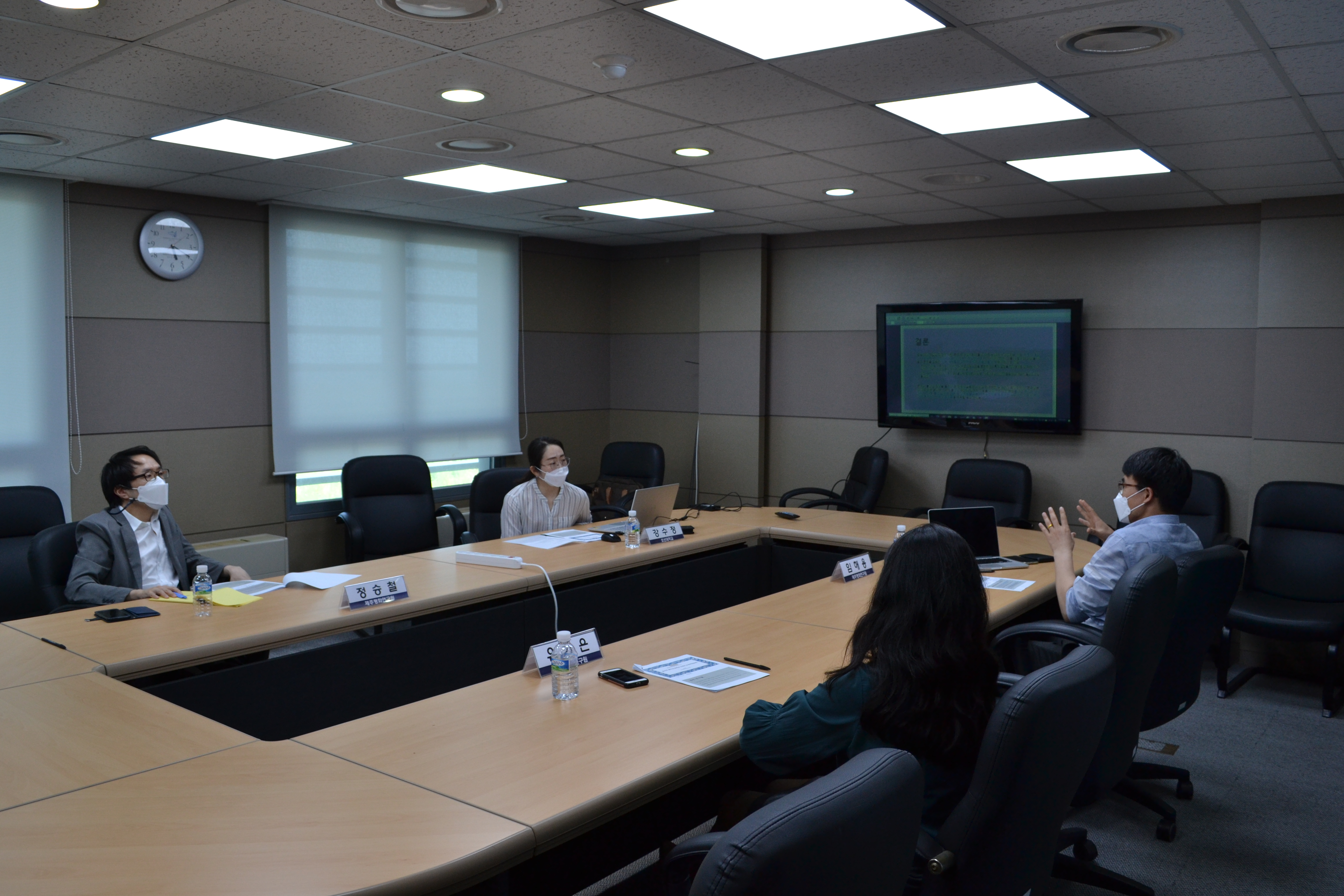 강수정 조선대학교 교수 콜로키움