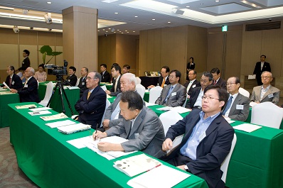 JPI-EAI 동아시아 평화컨퍼런스