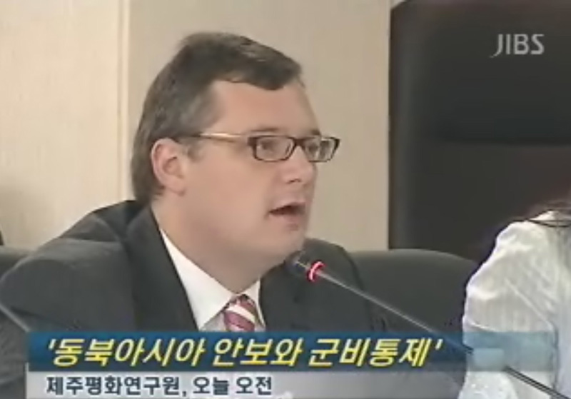 안보전문가 워크샵