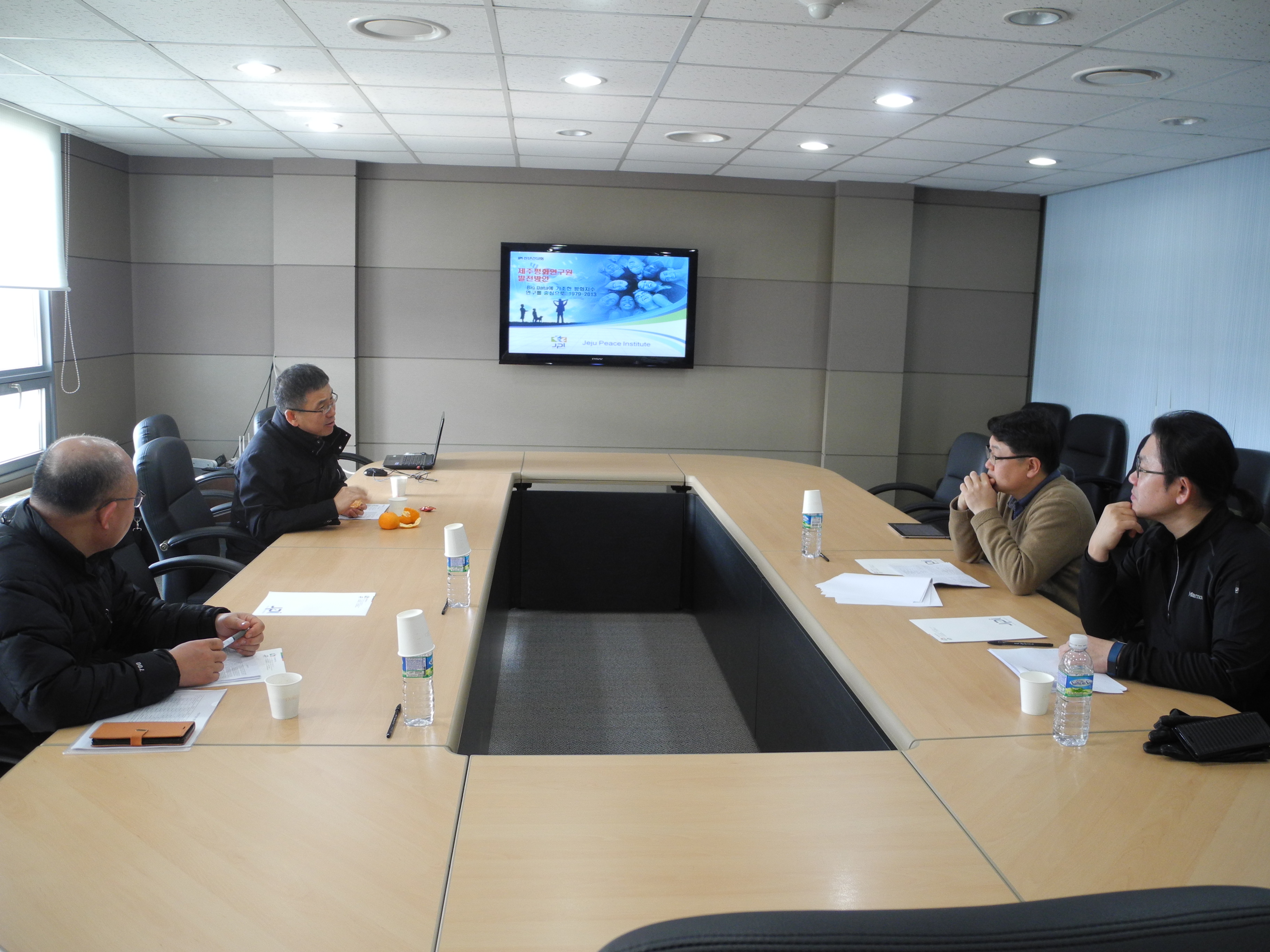 2019 JPI-단국대학교 분쟁해결연구센터 공동학술회의​