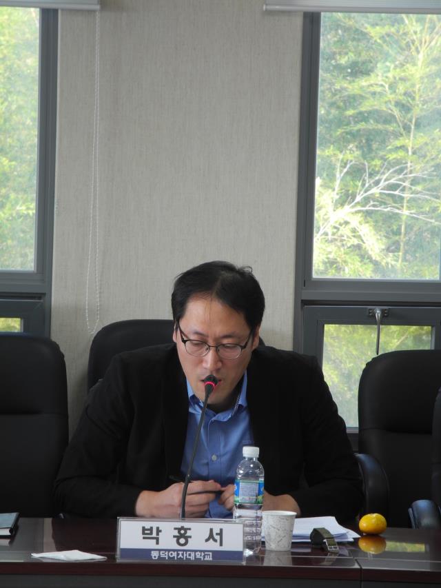 세종대 한국연구재단 공동연구과제팀-제주평화연구원 공동학술회의