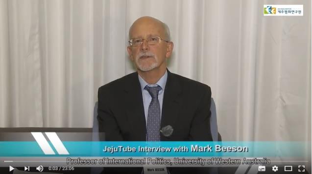 The Future of Regional Cooperation and Integration in East Asia and Europe