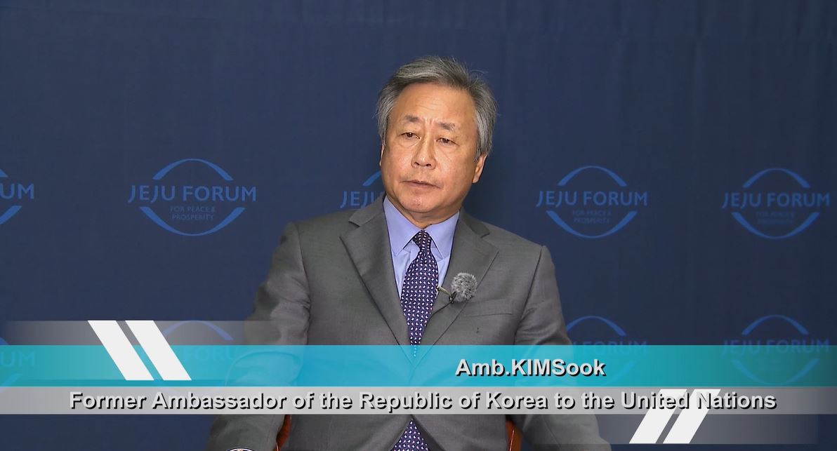 U.S.-China Relations for Peace and Prosperity in East Asia & Peace (Amb. KIM Sook)
