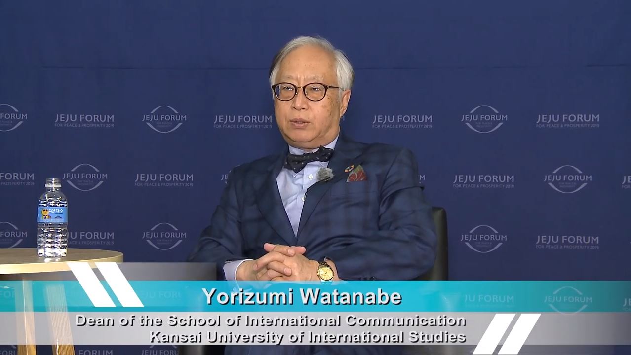 JPI PeaceTalk with Yorizumi Watanabe, Dean of International Communication of Kansai University