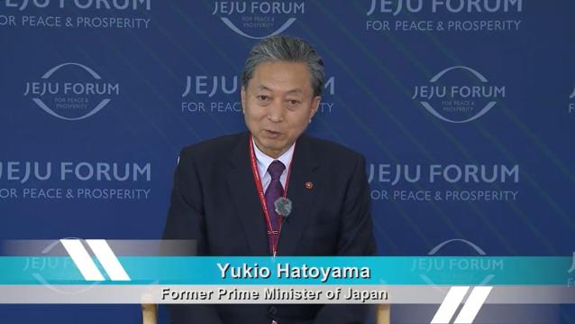 JPI PeaceTalk with Yukio Hatoyama, Former Japanese Prime Minister.
